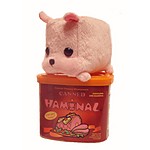 Peluche de Jamón Enlatado "Haminal!"