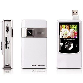 Cámara de Vídeo Digital Sencilla Wiki MPEG4