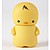 Pollito USB de Deego Toys.