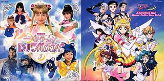 Sailor Moon, la versión Anime y la versión con actores