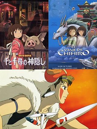 "El viaje de Chihiro" y "La princesa Mononoke"