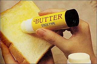 Barra de mantequilla: muy casi útil, siempre que no lo confundas con el pegamento