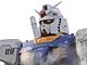 Impresionante reproducción de un robot de Gundam