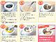 Instrucciones para hacer helados