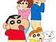 Shin-chan