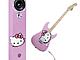 Las cosas de Hello Kitty