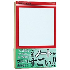 Cuaderno para Dibujar Manga