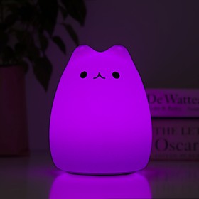 Minino: la luz de noche más bonita