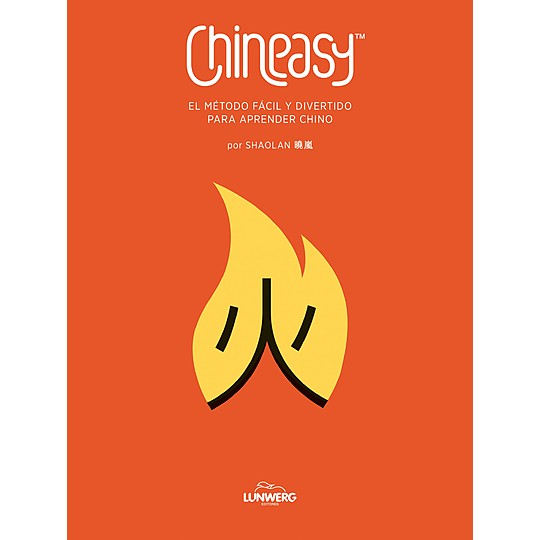 Chineasy, el método fácil y divertido para aprender chino