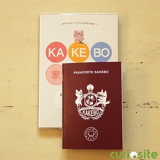 Incluye un pasaporte kakebo