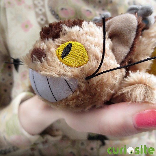 Peluche Studio Ghibli – Chatbus / Catbus 18 Cm – Fluffy – Neuve Sous Emballage