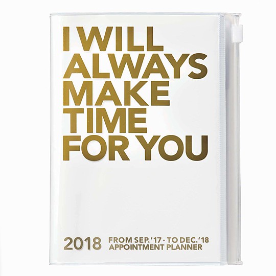 Una agenda 2018 A5 de llamativo diseño