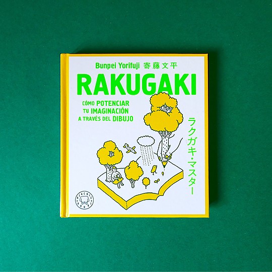 Rakugaki, un método japonés para aprender a dibujar