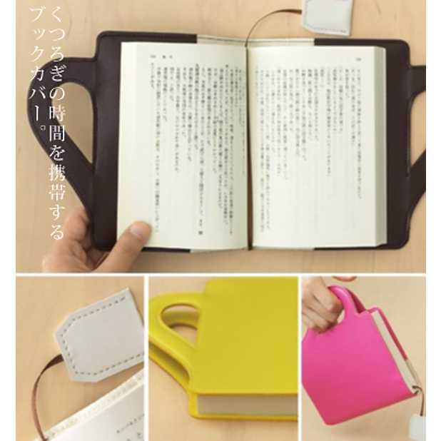 Funda para Libros de Diseño Japonés, 'BookCup'. Curiosite