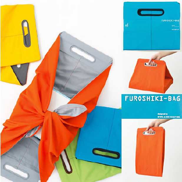 Bolso Furoshiki. Curiosite