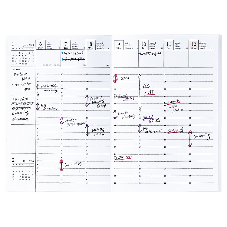 Idena 11413 - Agenda 2020, A5, Symphony, 1 Stück