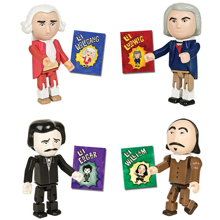Literary and Music Master Action Figures