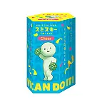 Diseñados en Japón
