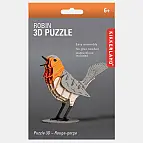 Mide 10 × 7,5 × 3,5 cm