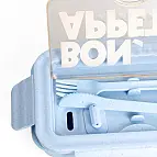 Capacidad de 1100 ml