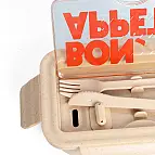Mide 20,2 x 7,2 x 12,2 cm