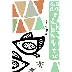 Hay letras, pájaros, estrellas y triángulos
