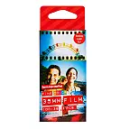 Una película para exposiciones largas