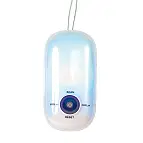 Una radio para la ducha súper práctica
