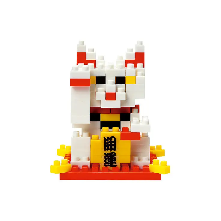 Nanoblock: construcción con micro bloques