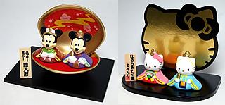 Ohina-sama de Mickey Mouse y Hello Kitty