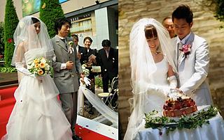 Western-style Japanese wedding