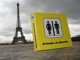El libro ya se puede en el Museo Pompidou de Paris
