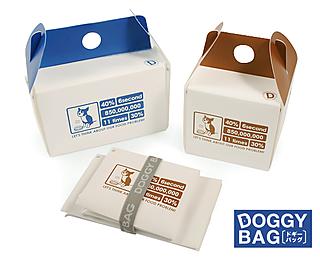 Doggy bags japonesas
