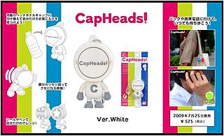 CapHeads standard.  Existen 4 colores.