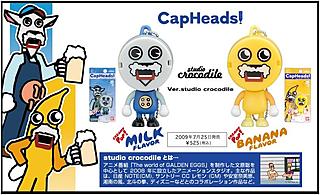 CapHeads diseñado por Studio Crocodile