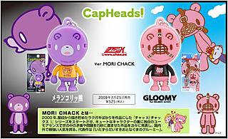 CapHeads diseñado por Mori Chack