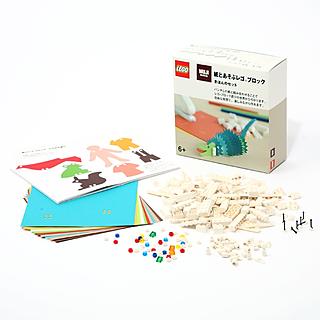 El paquete estándar de Muji x Lego