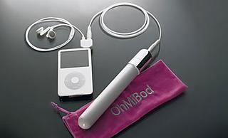 iPod dildo: to really enjoy your favourite music.