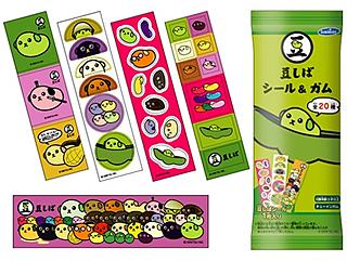 Subarudo’s stickers and gum