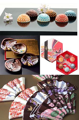 Una colección de chocolates de "Saganoaya"
